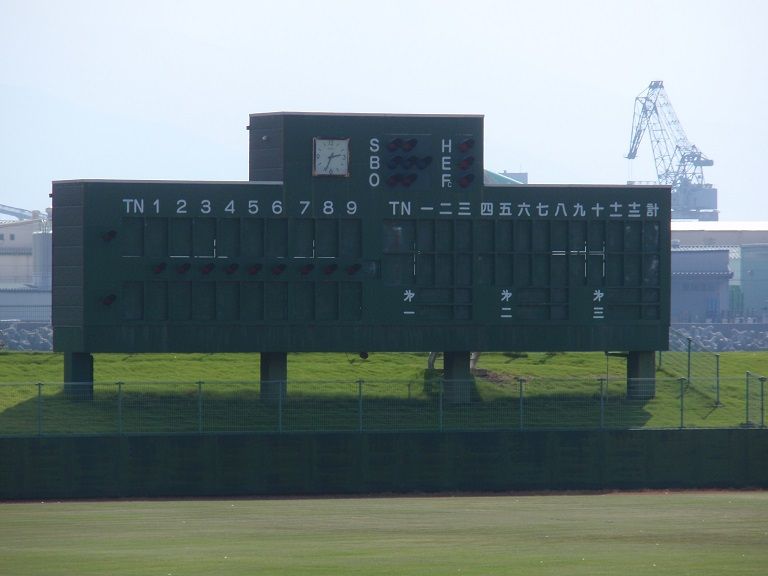 イメージ 17