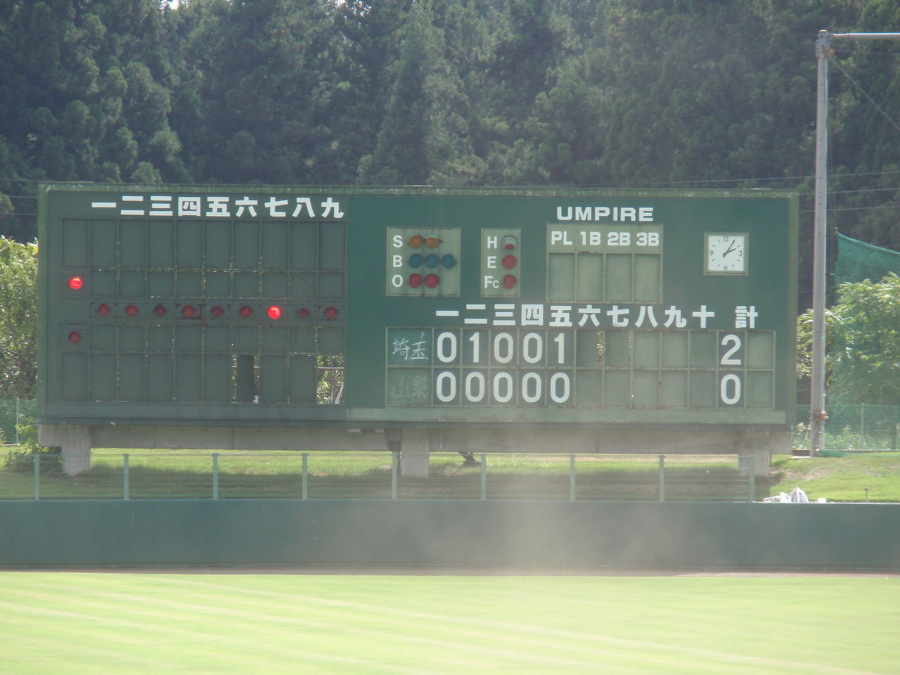 イメージ 8