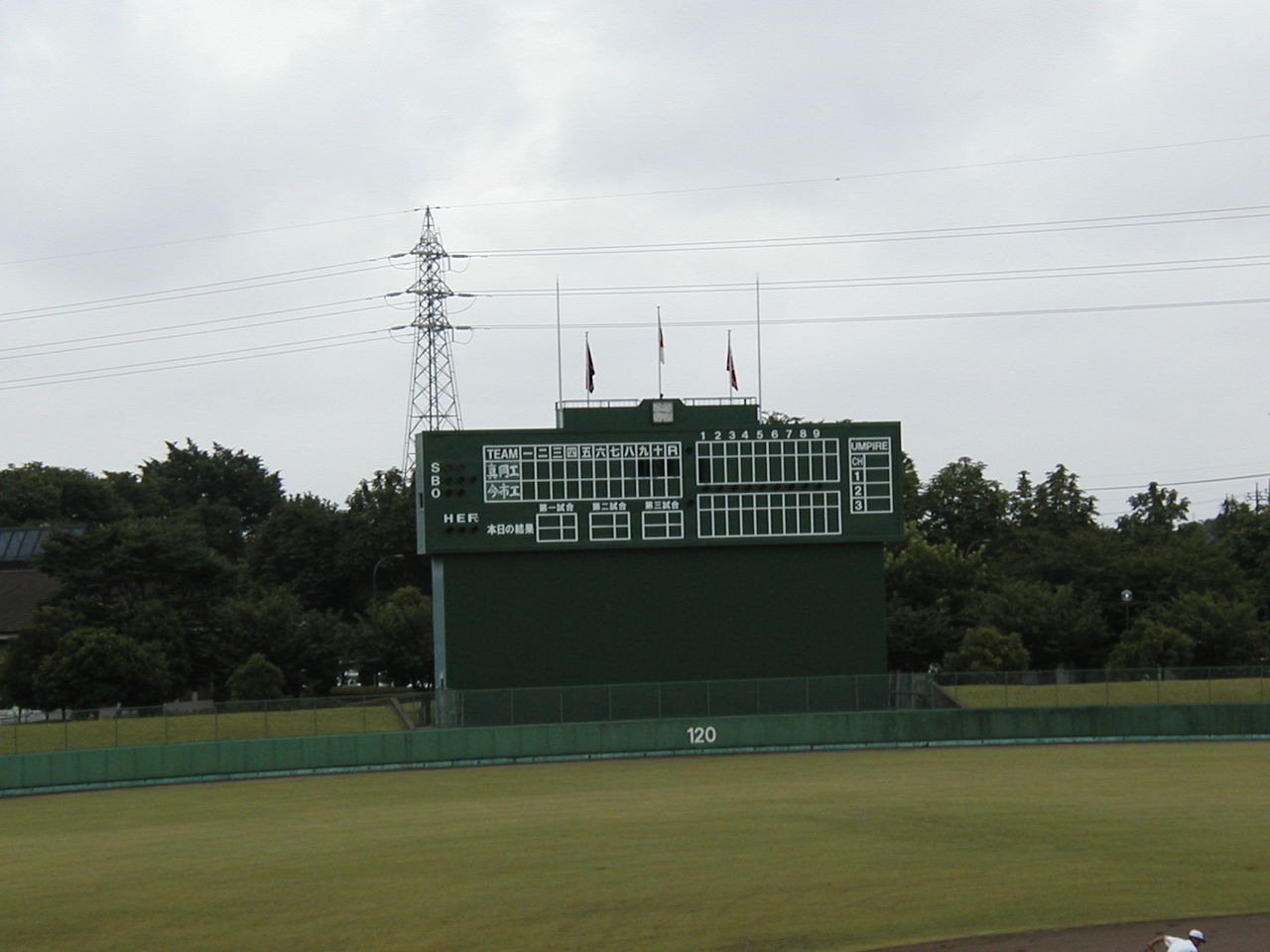 イメージ 5