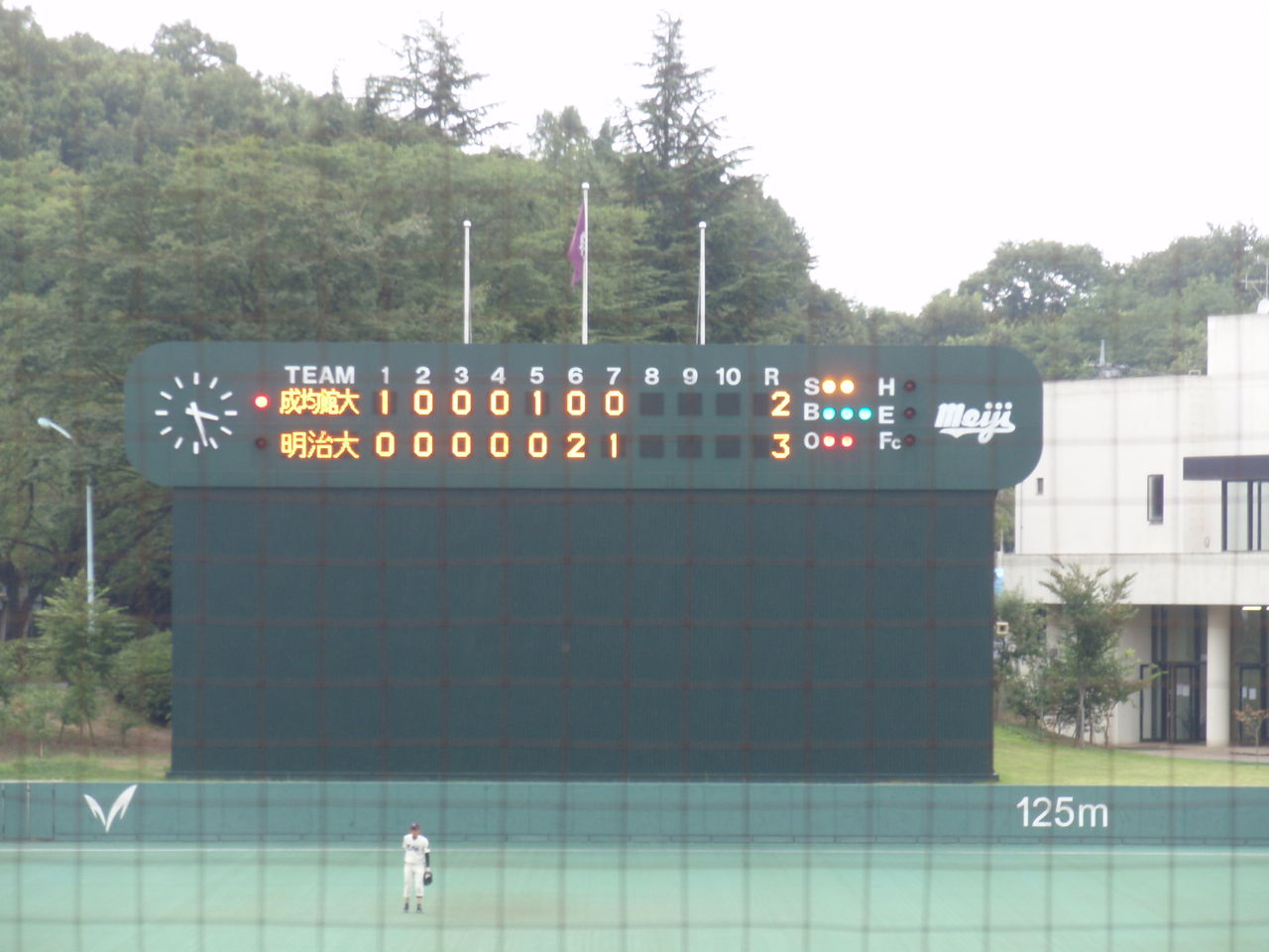 イメージ 5