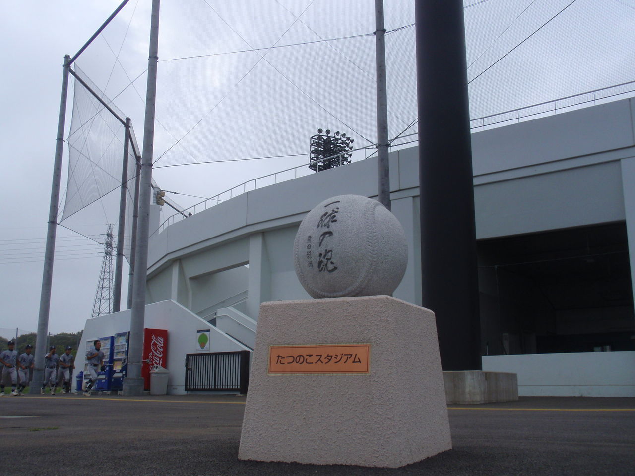 イメージ 9