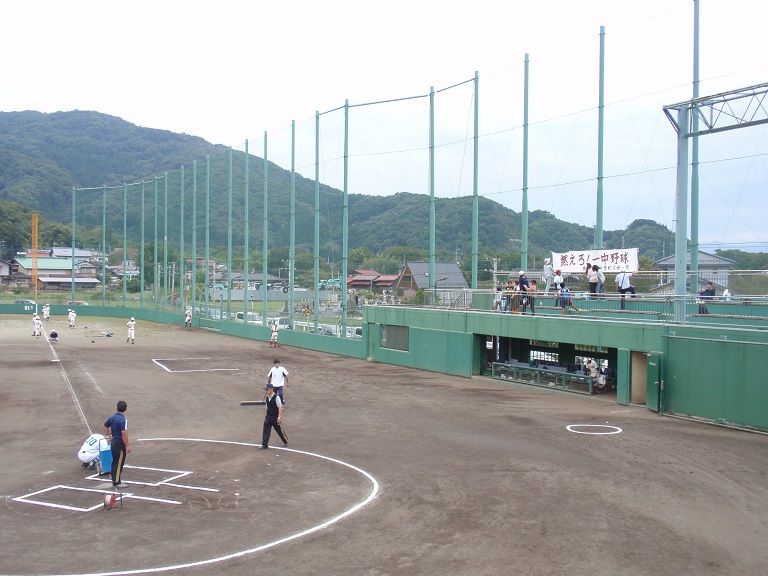 イメージ 7