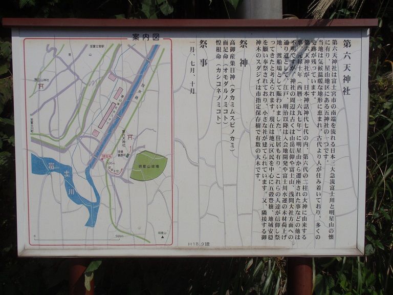 イメージ 15