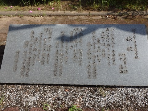 P5080005