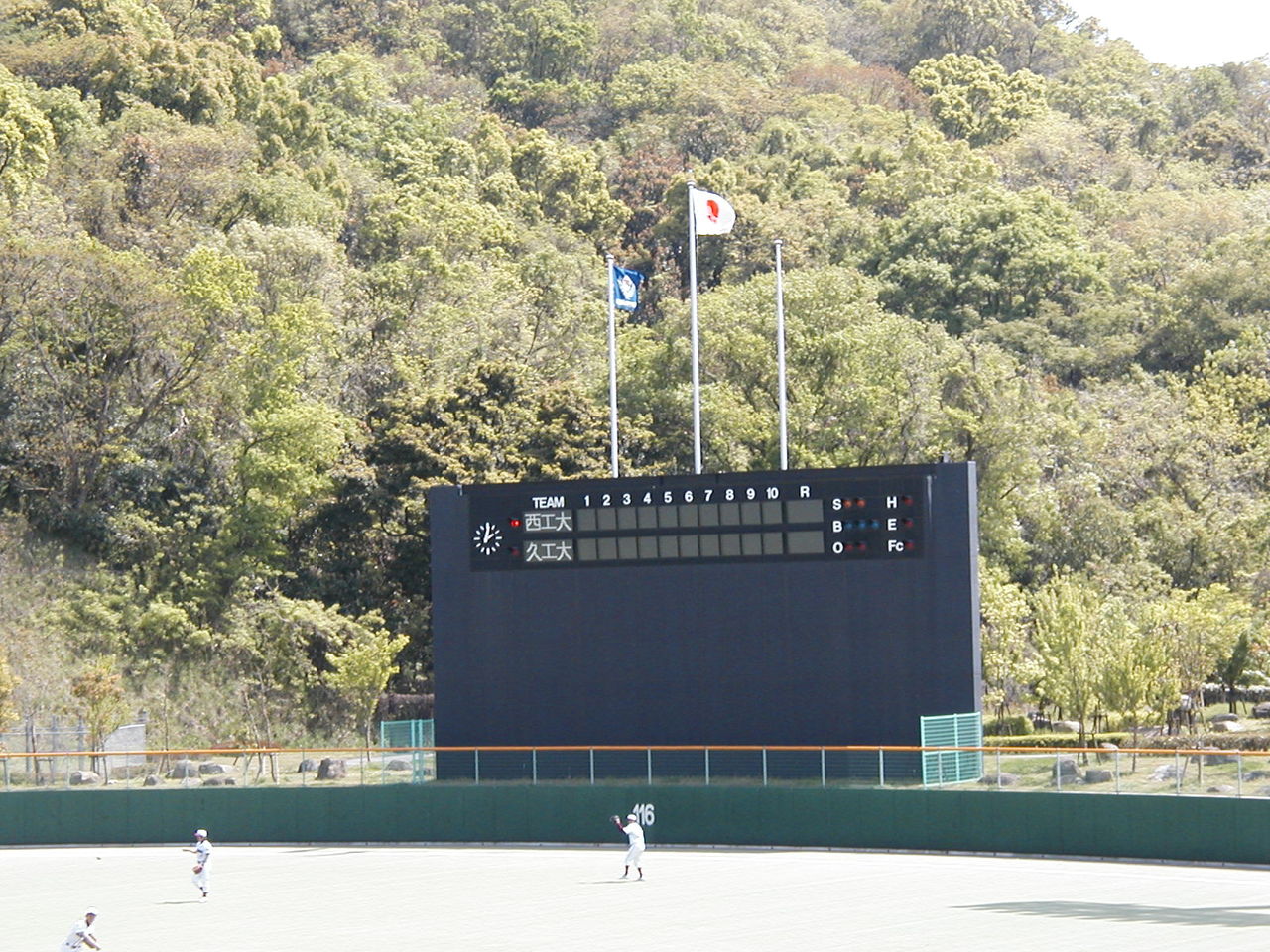 県営筑豊緑地野球場 野球場巡り 県営筑豊緑地野球場 野球場巡り