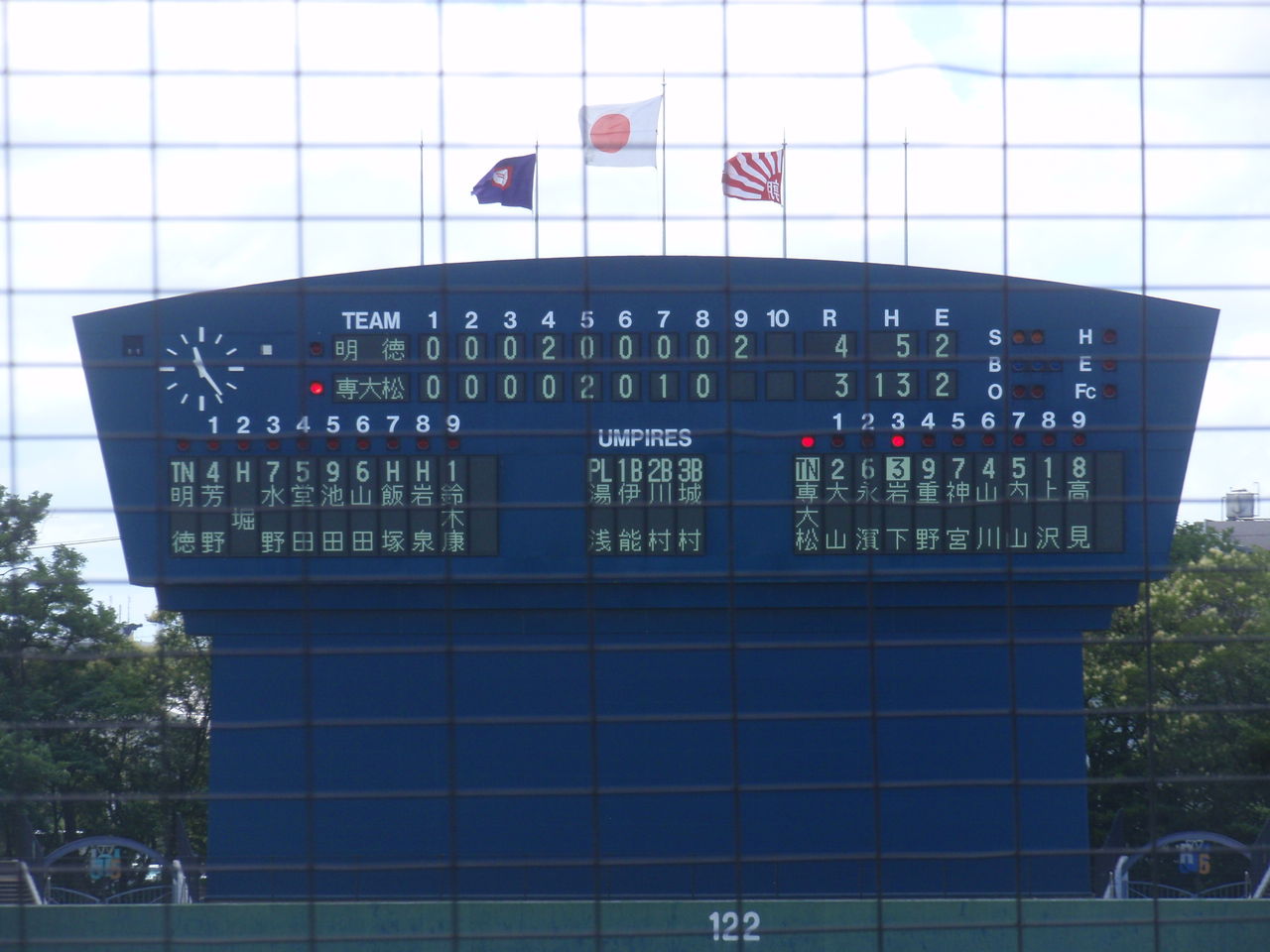 イメージ 5