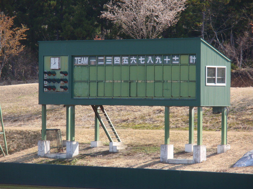 イメージ 9