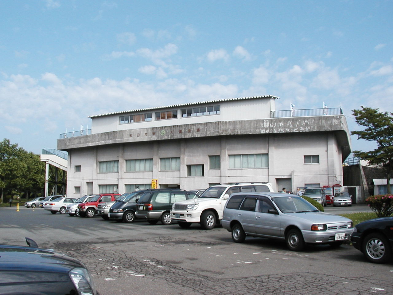 イメージ 7