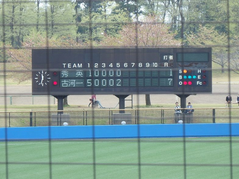 イメージ 20