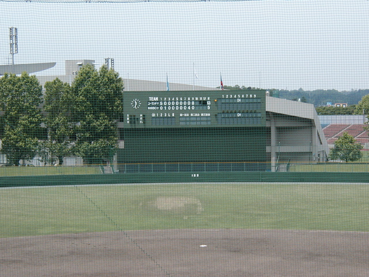 イメージ 6