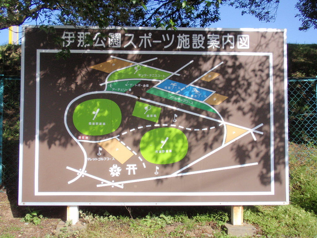 イメージ 6