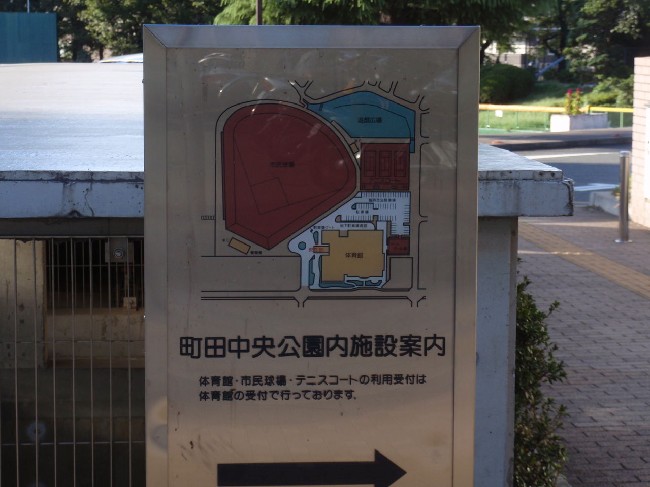イメージ 10