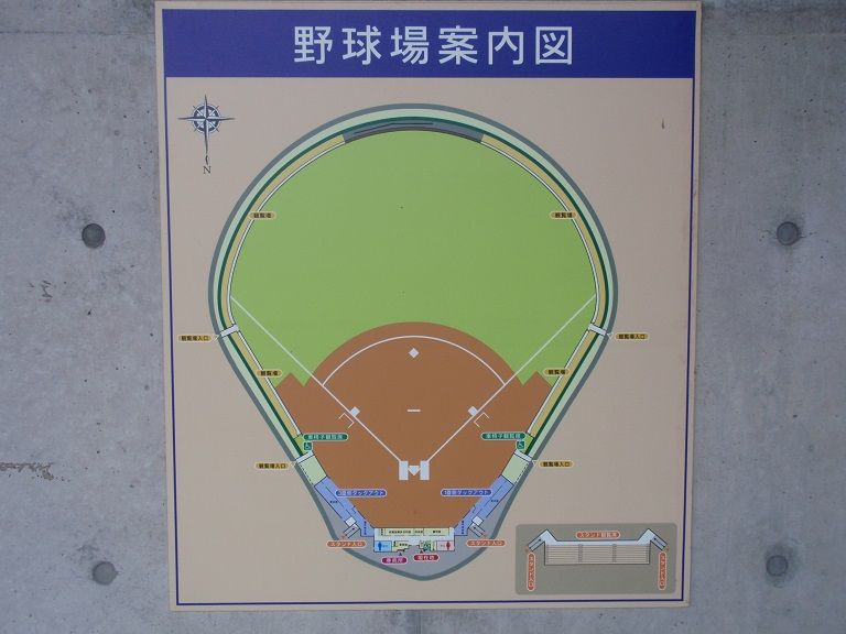 イメージ 19