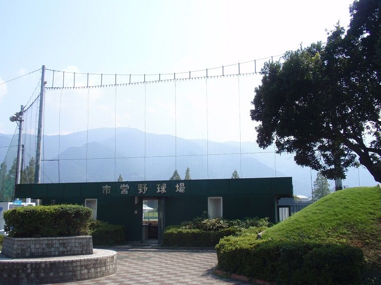 イメージ 15