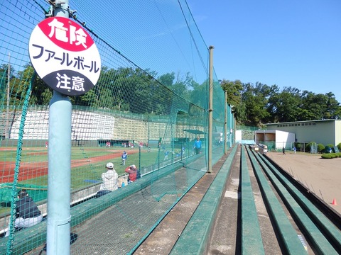 P5052300