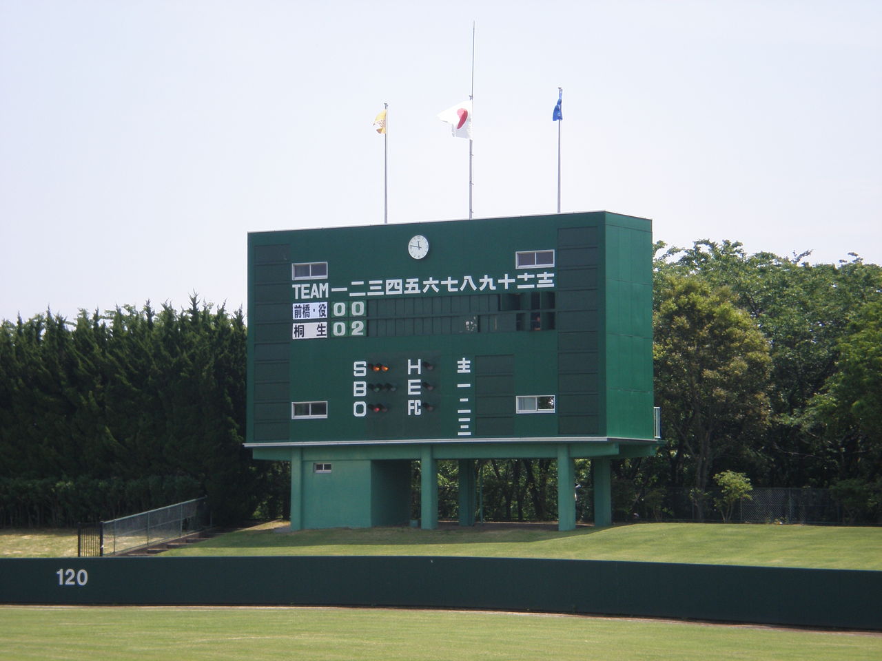 イメージ 7