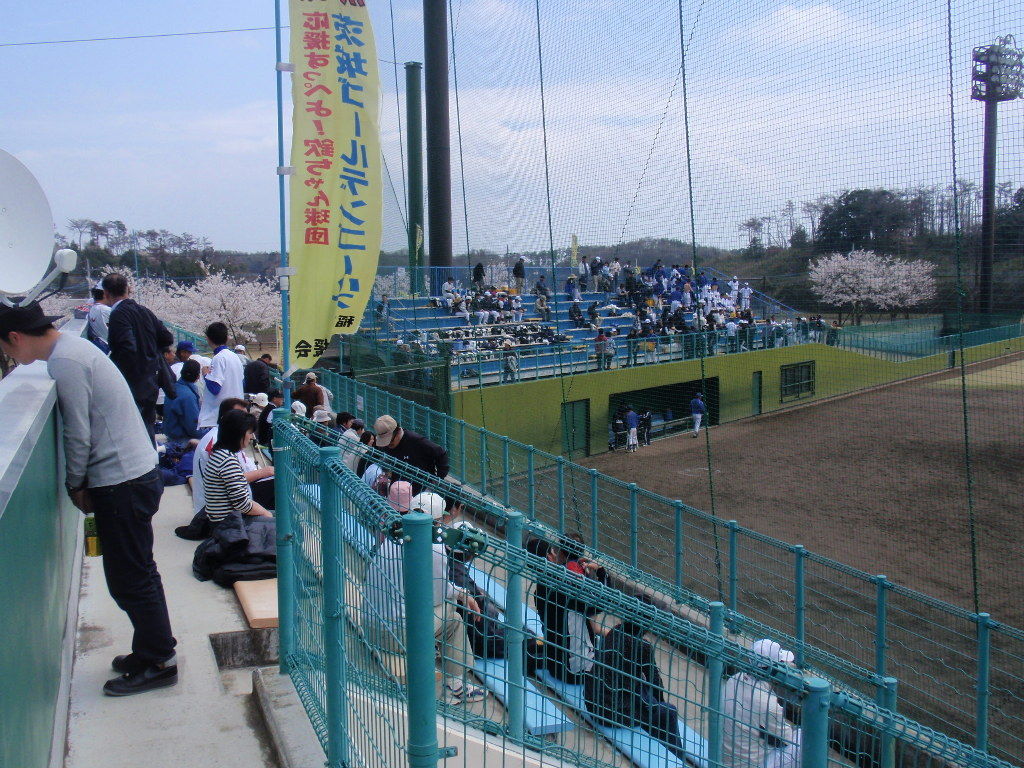 イメージ 2