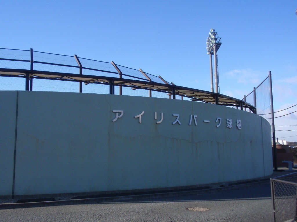 イメージ 9