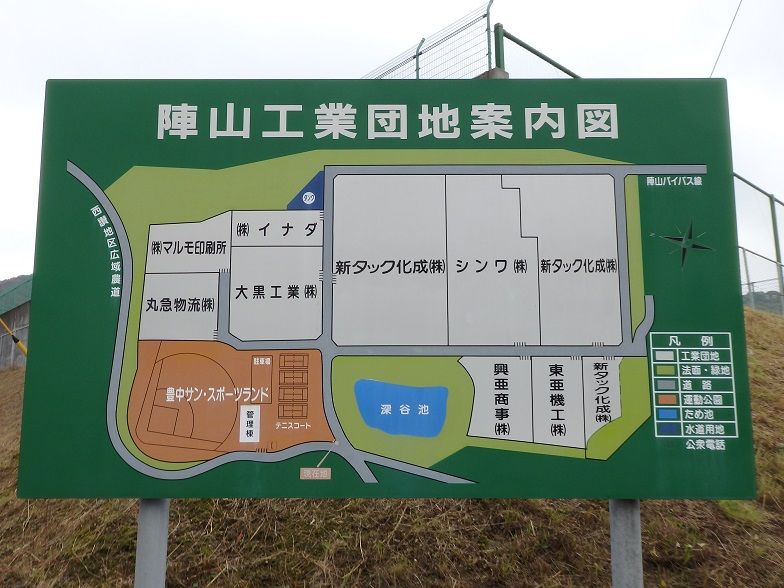 イメージ 19