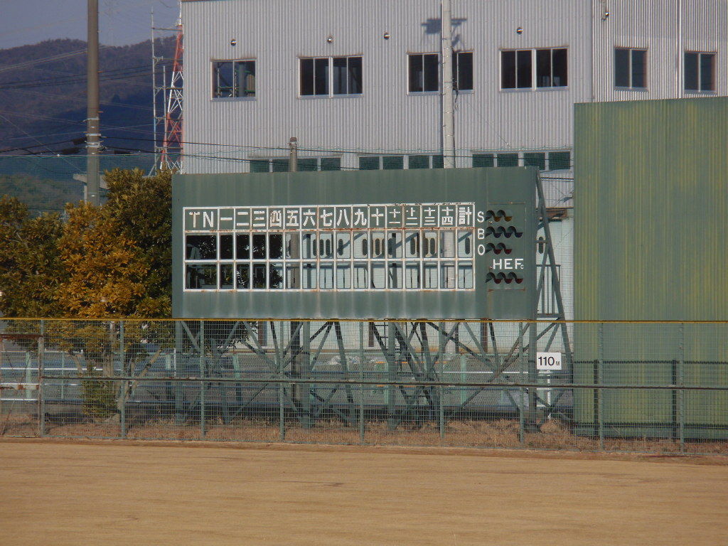 イメージ 7