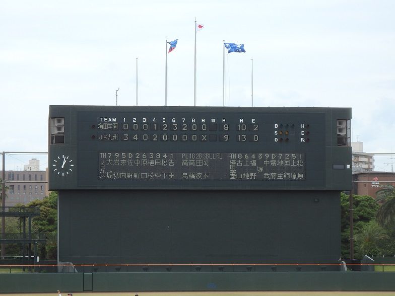 イメージ 19