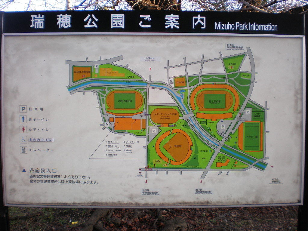 イメージ 7