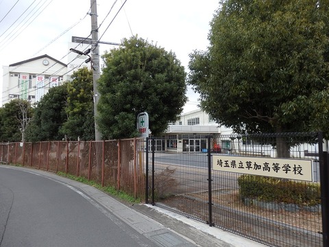 P1020860