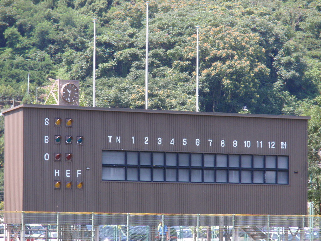 イメージ 6