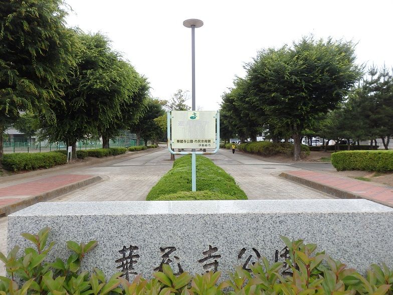 イメージ 20