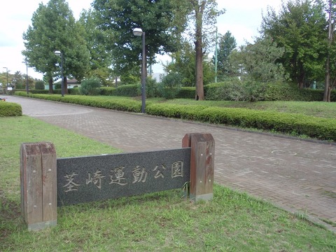 P8310307