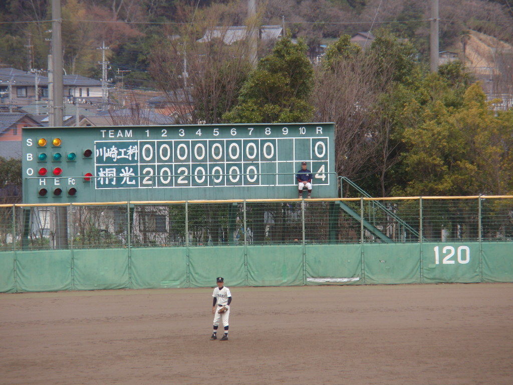 イメージ 7