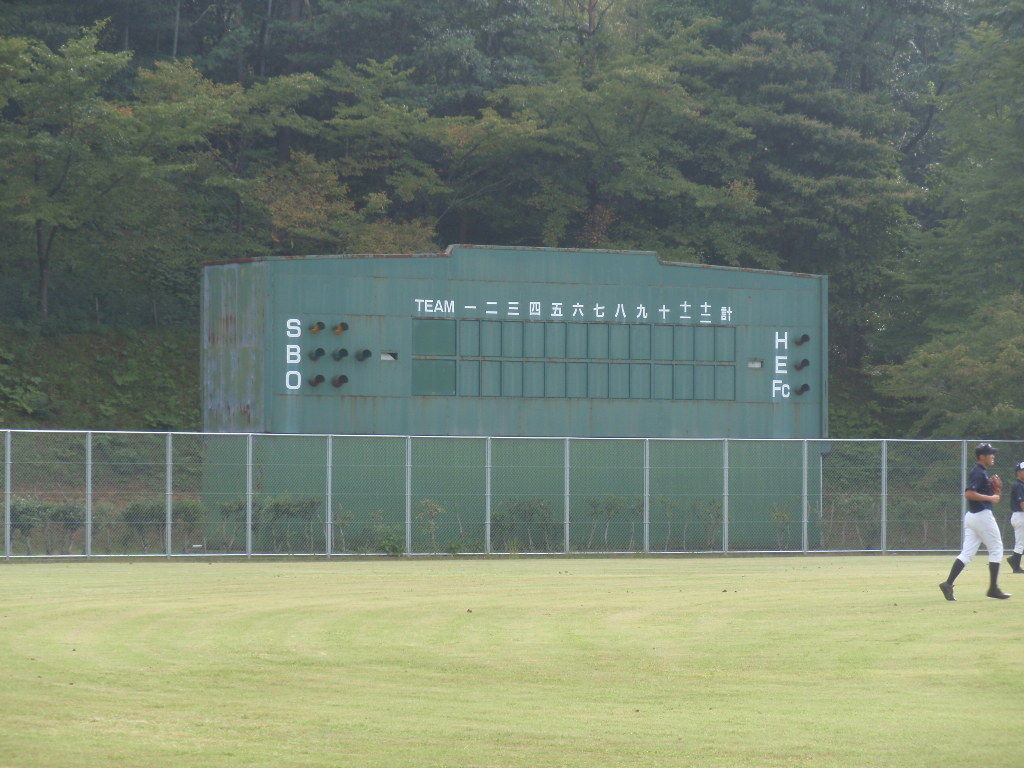 イメージ 11