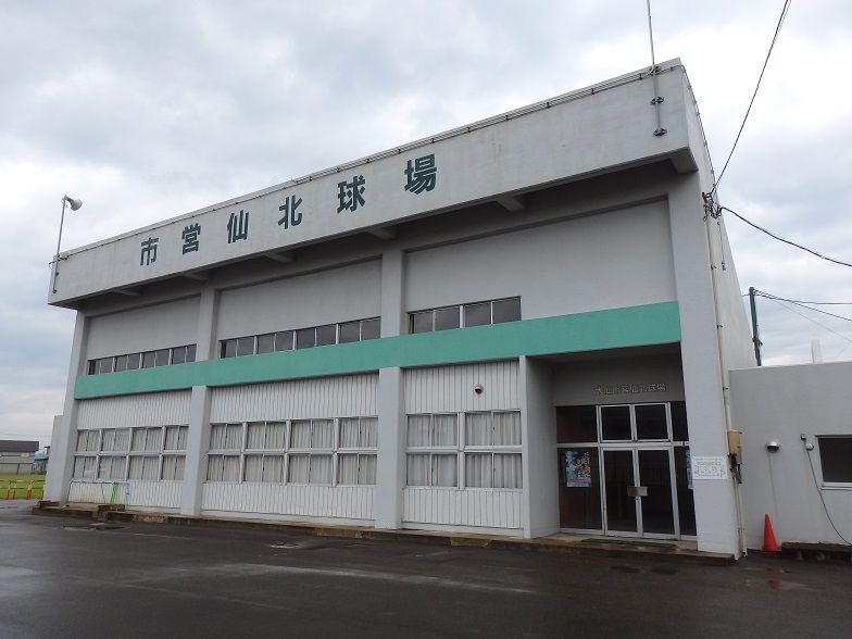 イメージ 19