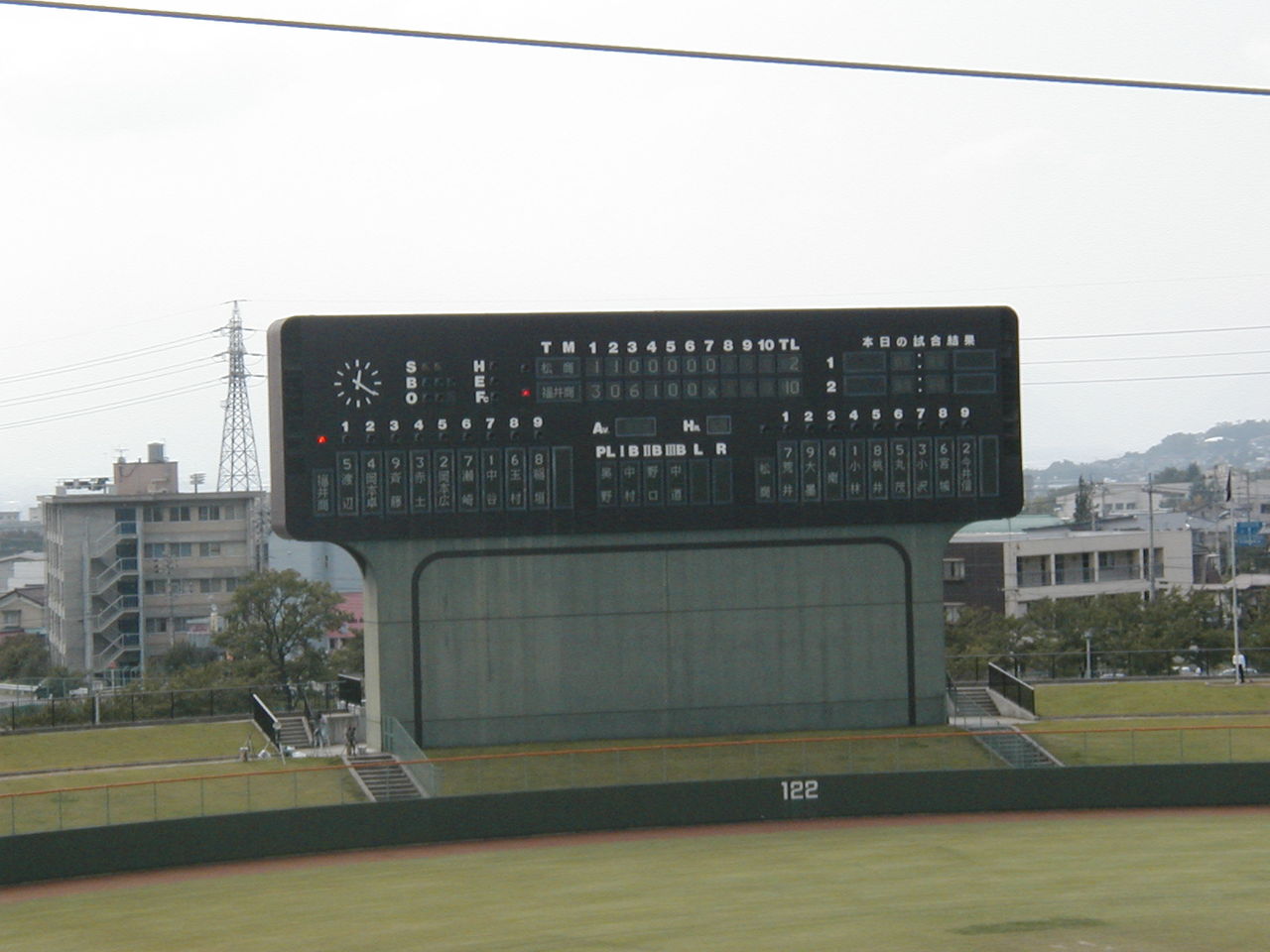 イメージ 6