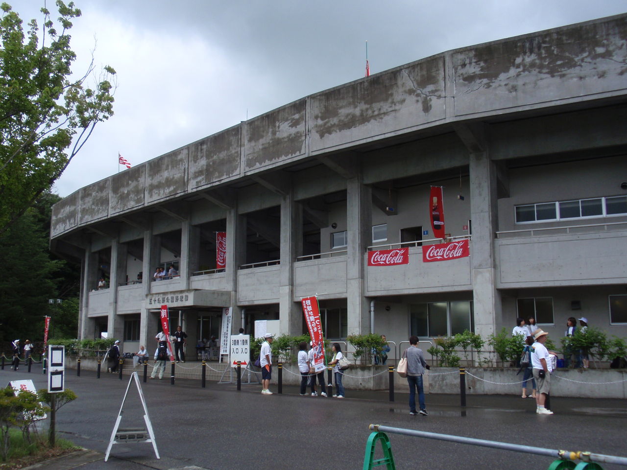 イメージ 14