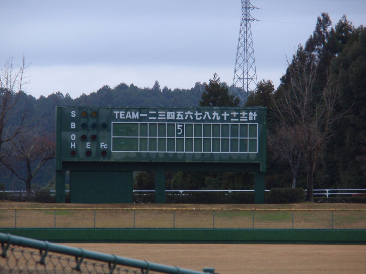 イメージ 7