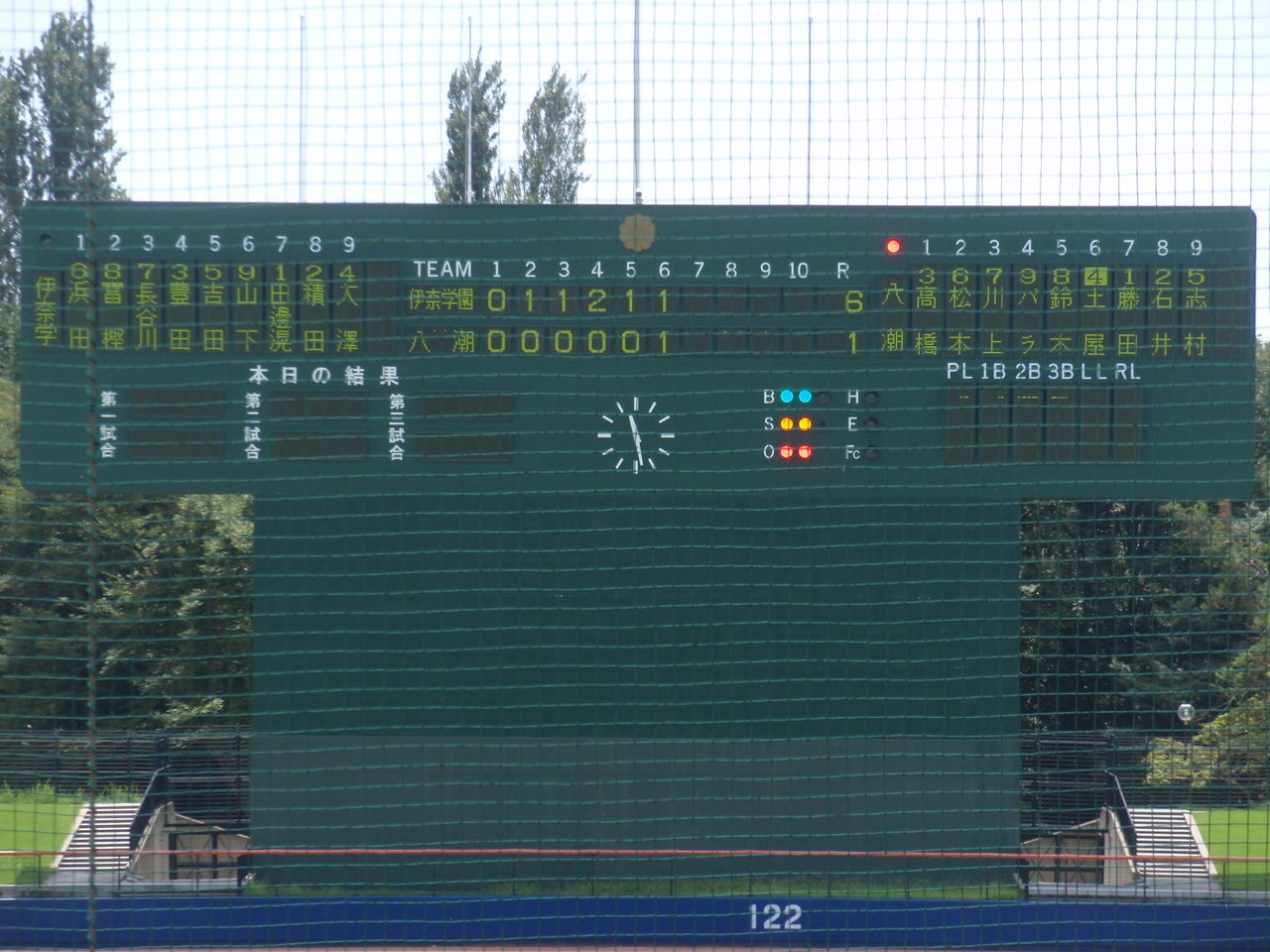 イメージ 10