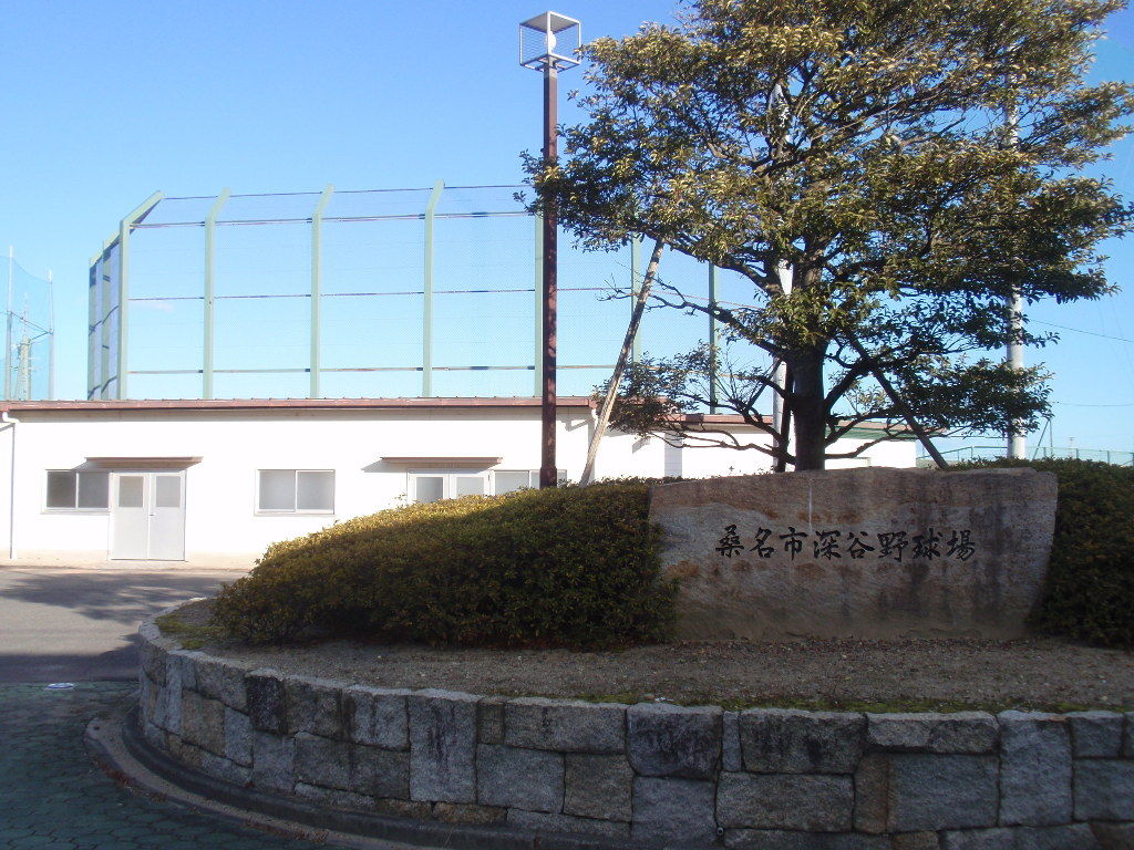 イメージ 8