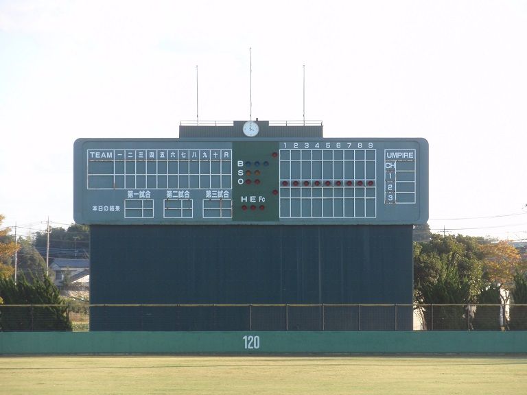 イメージ 17
