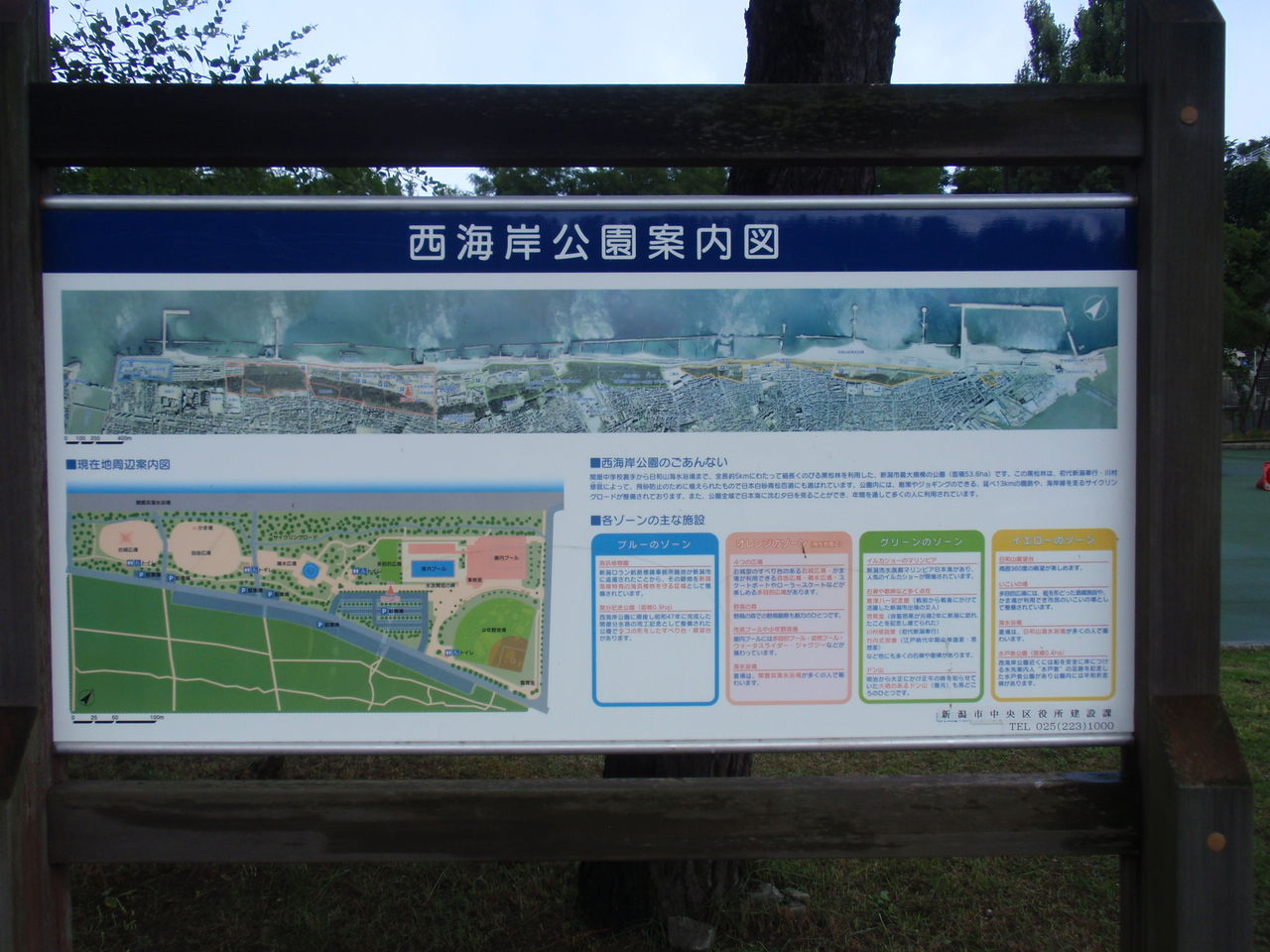 イメージ 12