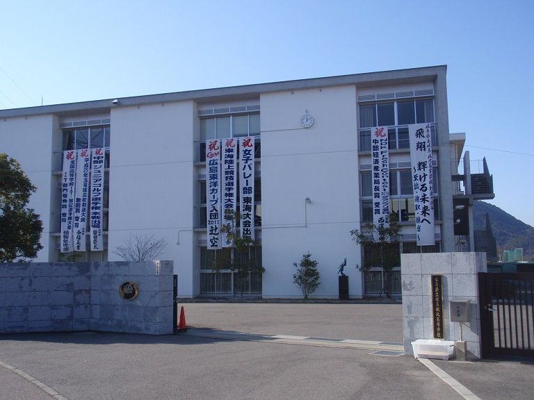 県立岐阜城北高等学校グラウンド 野球場巡り