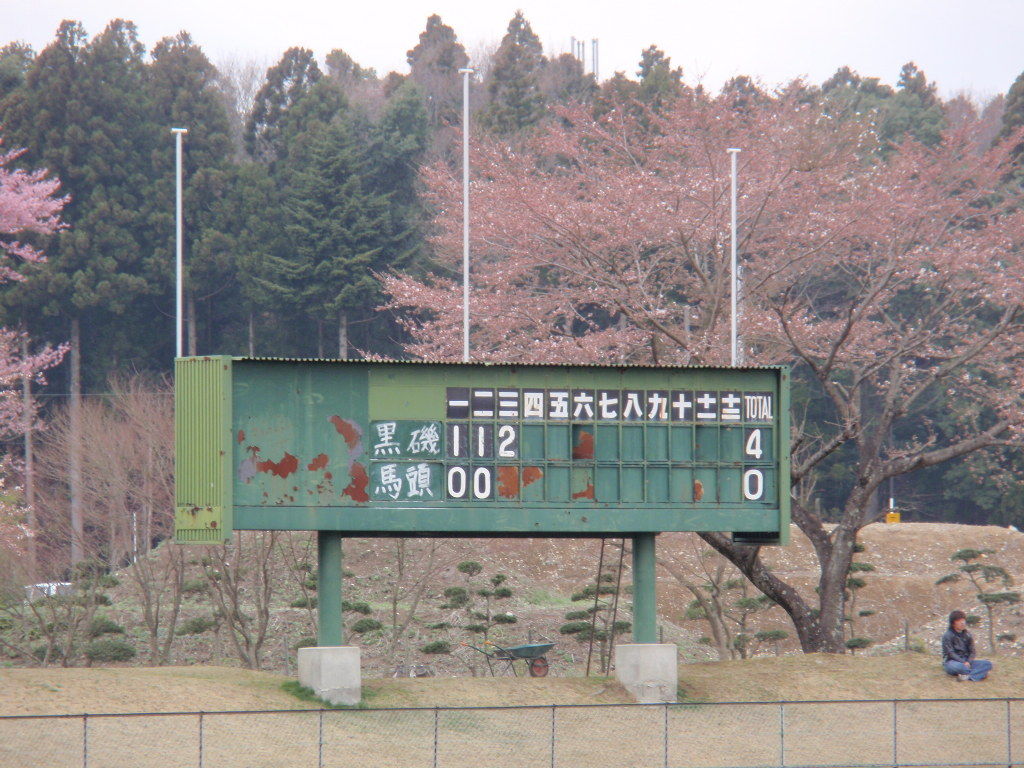 イメージ 7