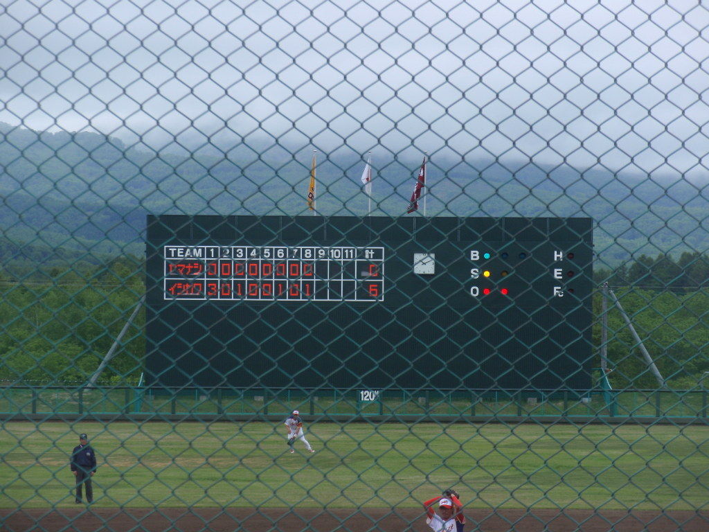 イメージ 9