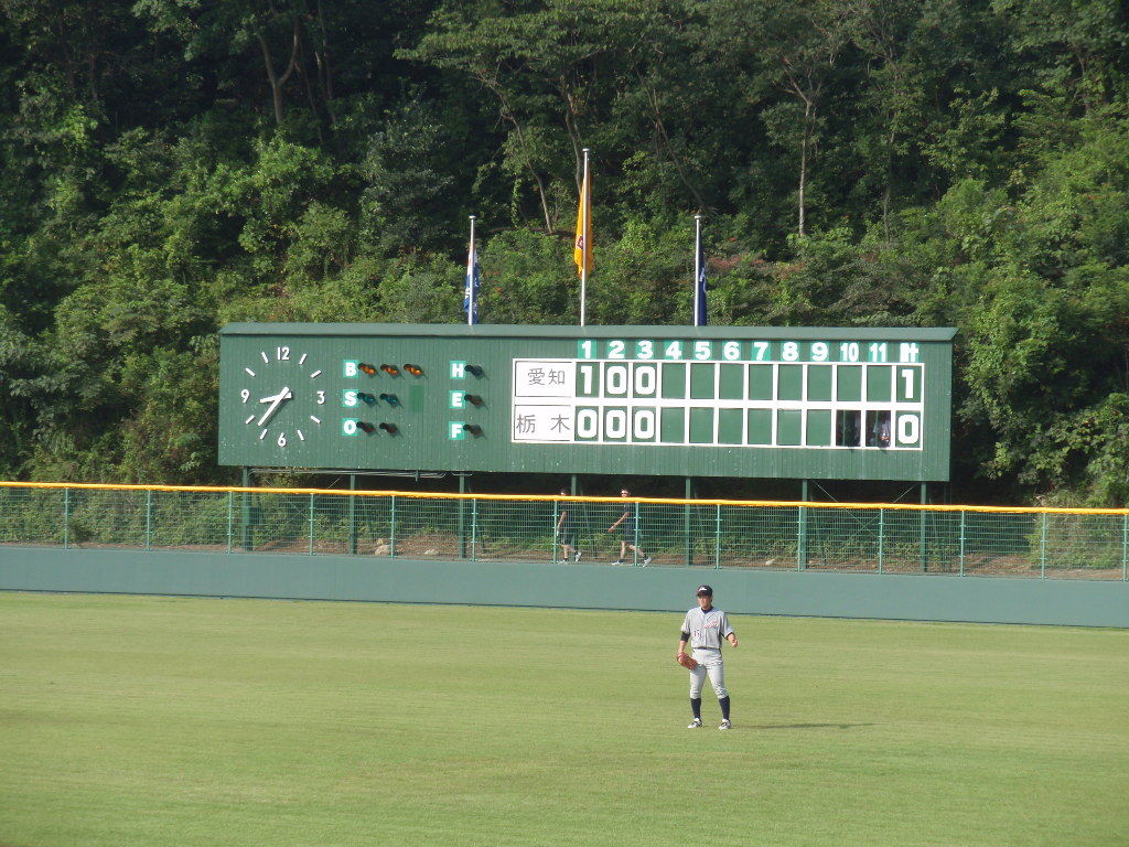 イメージ 12
