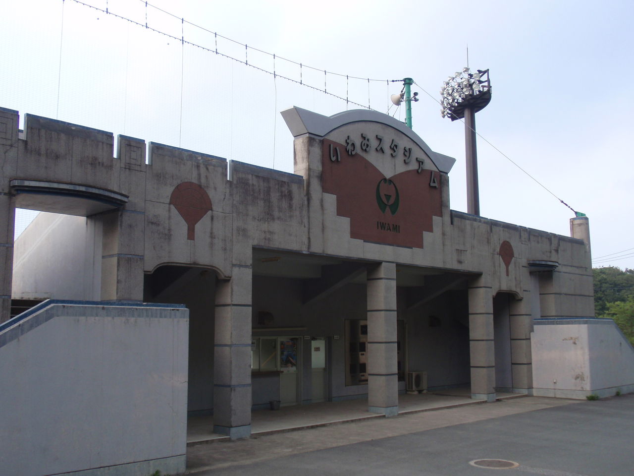 イメージ 16