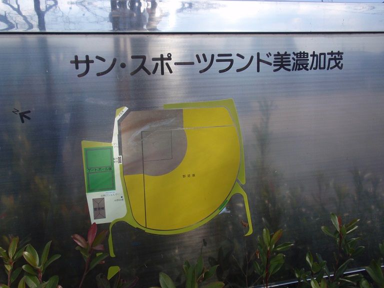イメージ 18