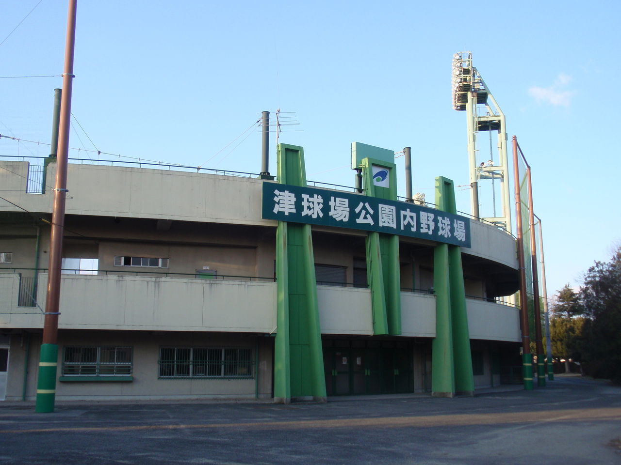 イメージ 5