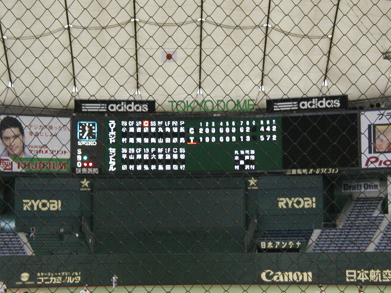 イメージ 14