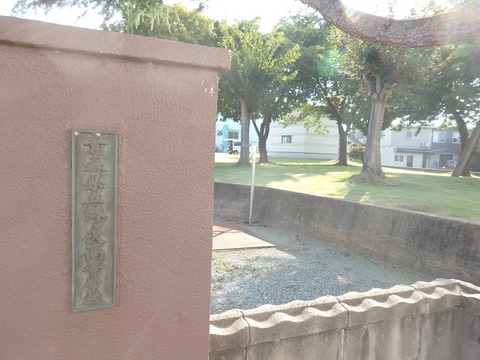 P9052343