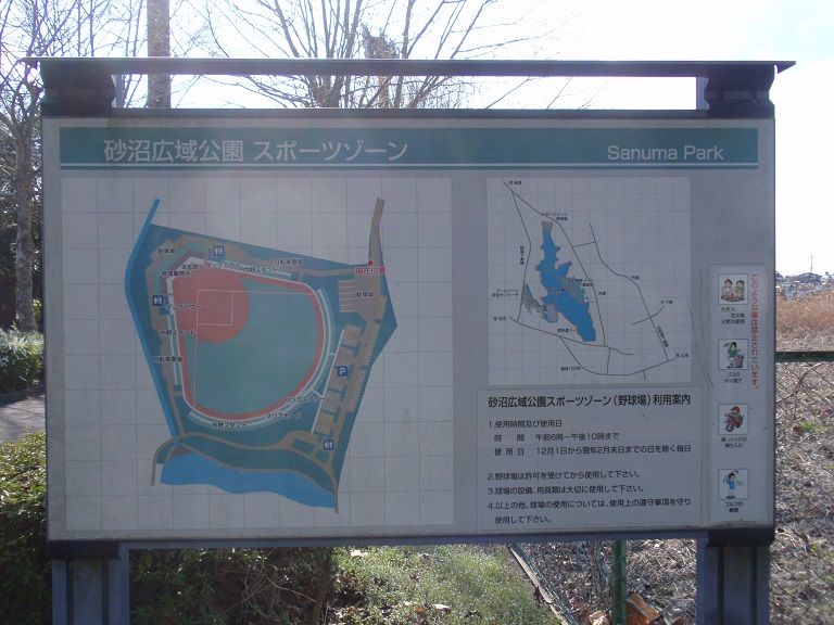 イメージ 18